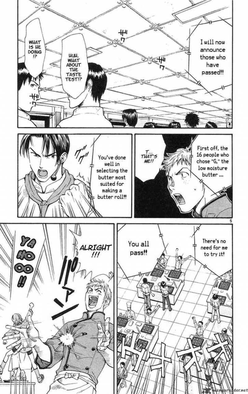 Yakitate Japan Chapter 22 Page 5