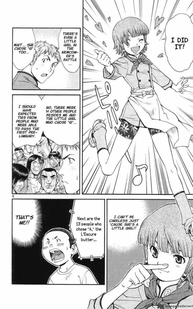 Yakitate Japan Chapter 22 Page 6