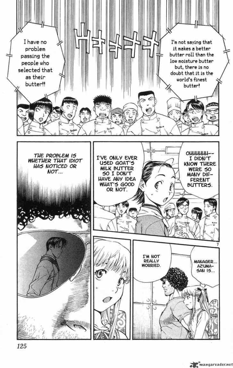 Yakitate Japan Chapter 22 Page 7