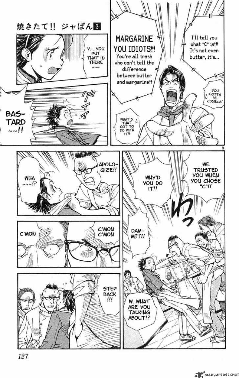 Yakitate Japan Chapter 22 Page 9