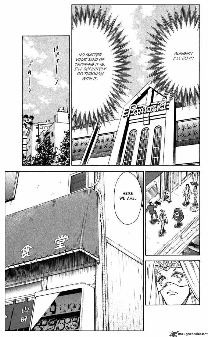 Yakitate Japan Chapter 220 Page 5