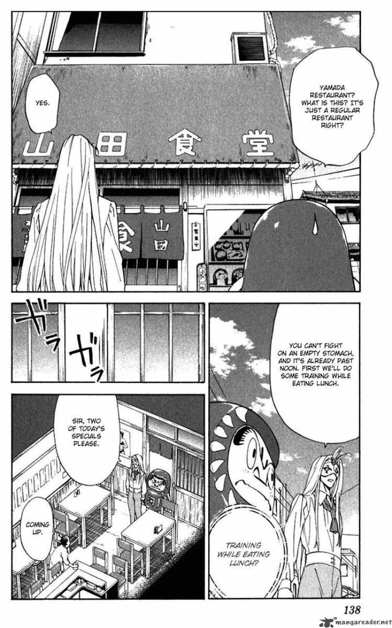 Yakitate Japan Chapter 220 Page 6