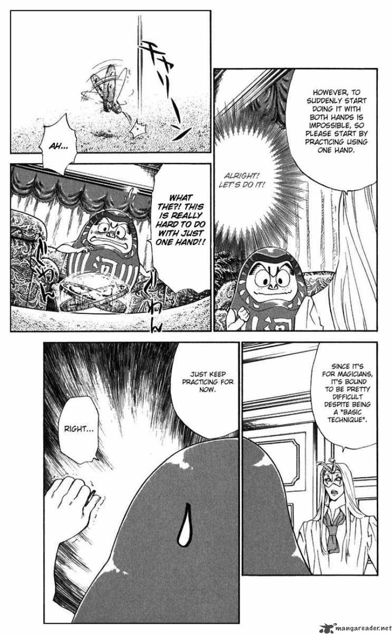 Yakitate Japan Chapter 221 Page 11