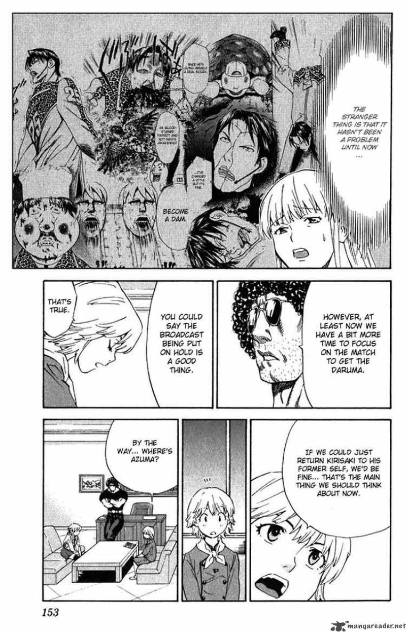 Yakitate Japan Chapter 221 Page 3