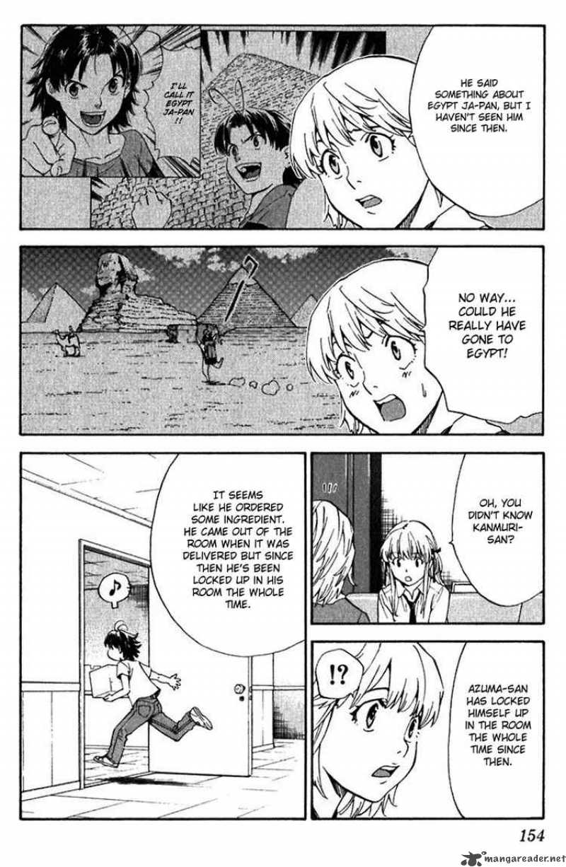 Yakitate Japan Chapter 221 Page 4