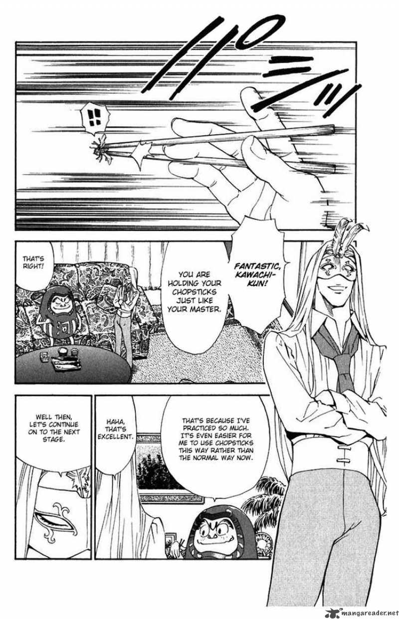 Yakitate Japan Chapter 221 Page 8