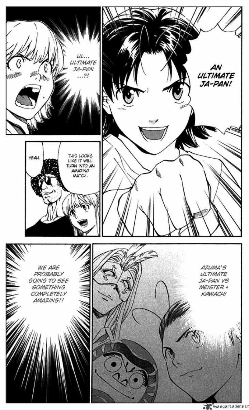 Yakitate Japan Chapter 222 Page 11