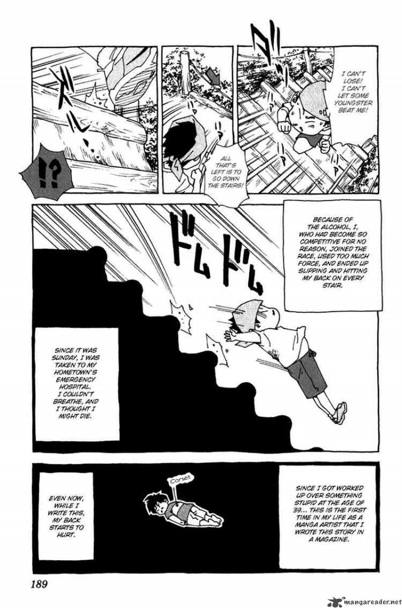 Yakitate Japan Chapter 222 Page 21