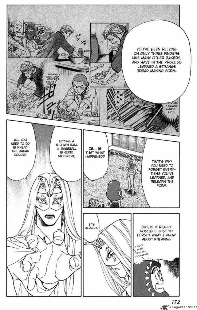 Yakitate Japan Chapter 222 Page 4