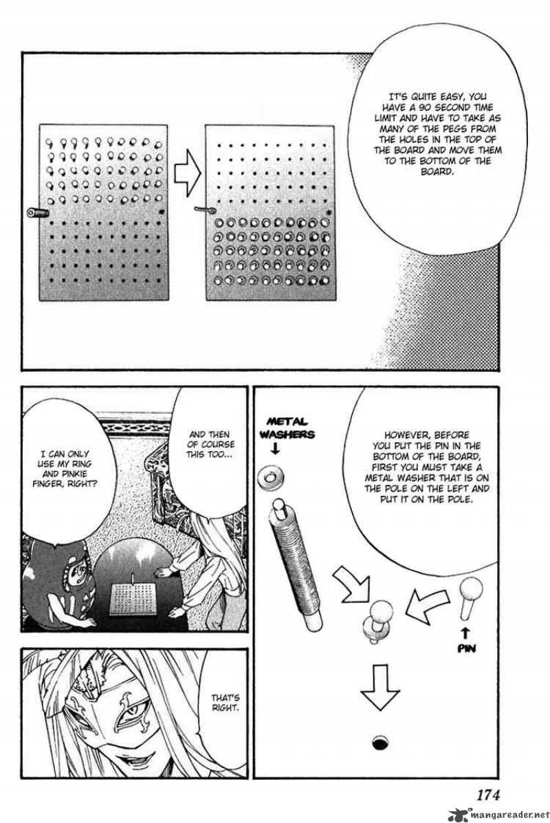 Yakitate Japan Chapter 222 Page 6