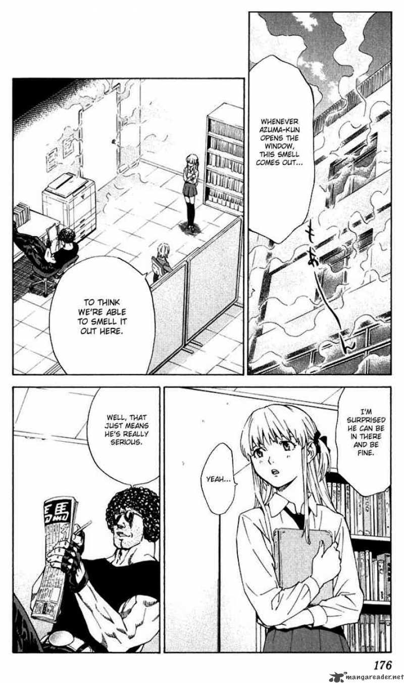 Yakitate Japan Chapter 222 Page 8