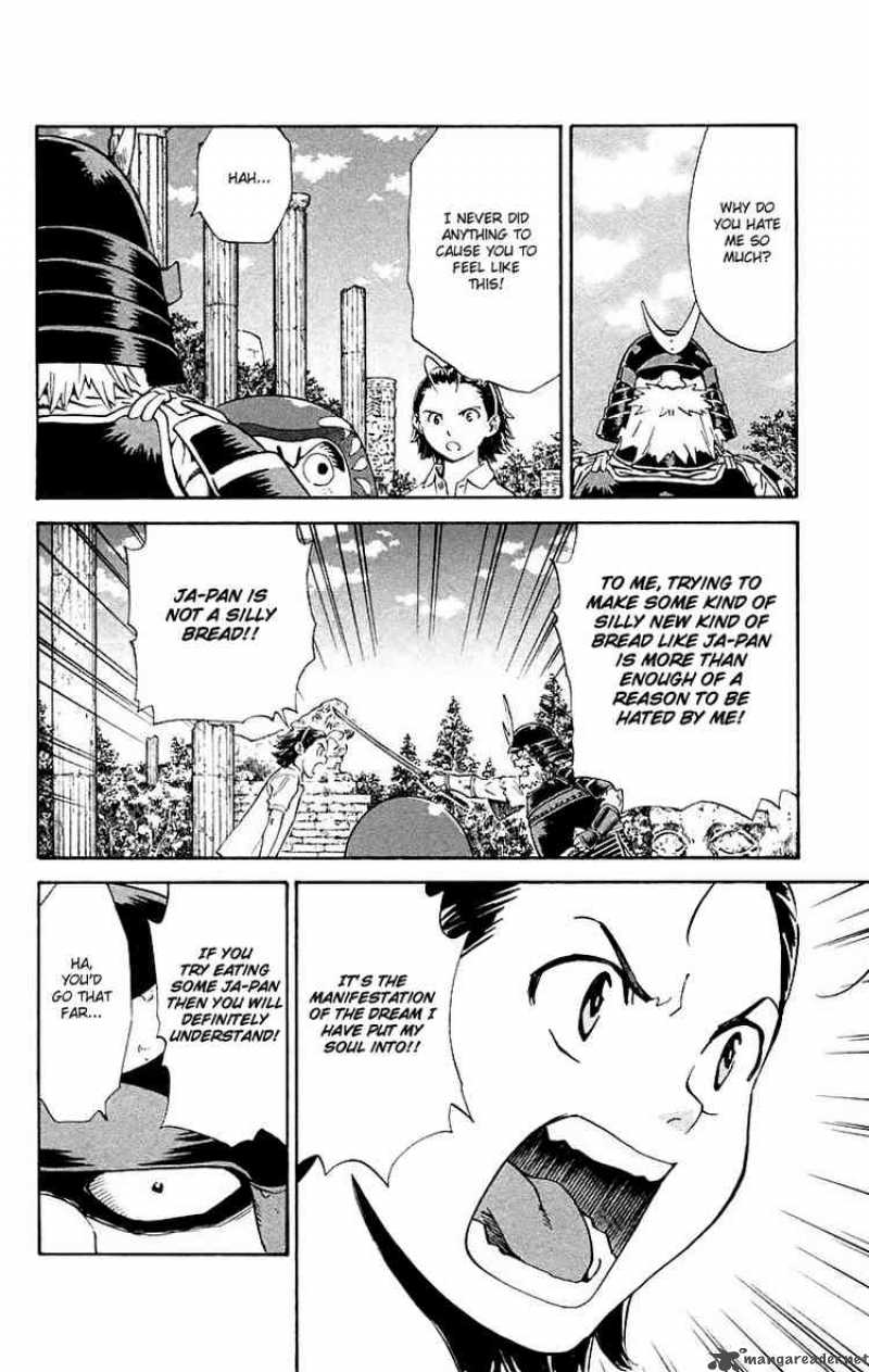 Yakitate Japan Chapter 223 Page 10