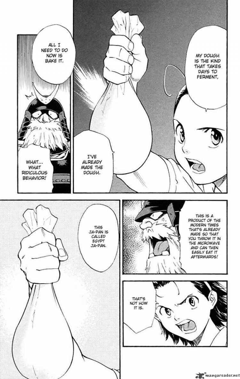 Yakitate Japan Chapter 223 Page 17