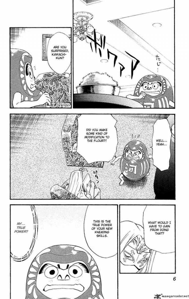 Yakitate Japan Chapter 223 Page 2