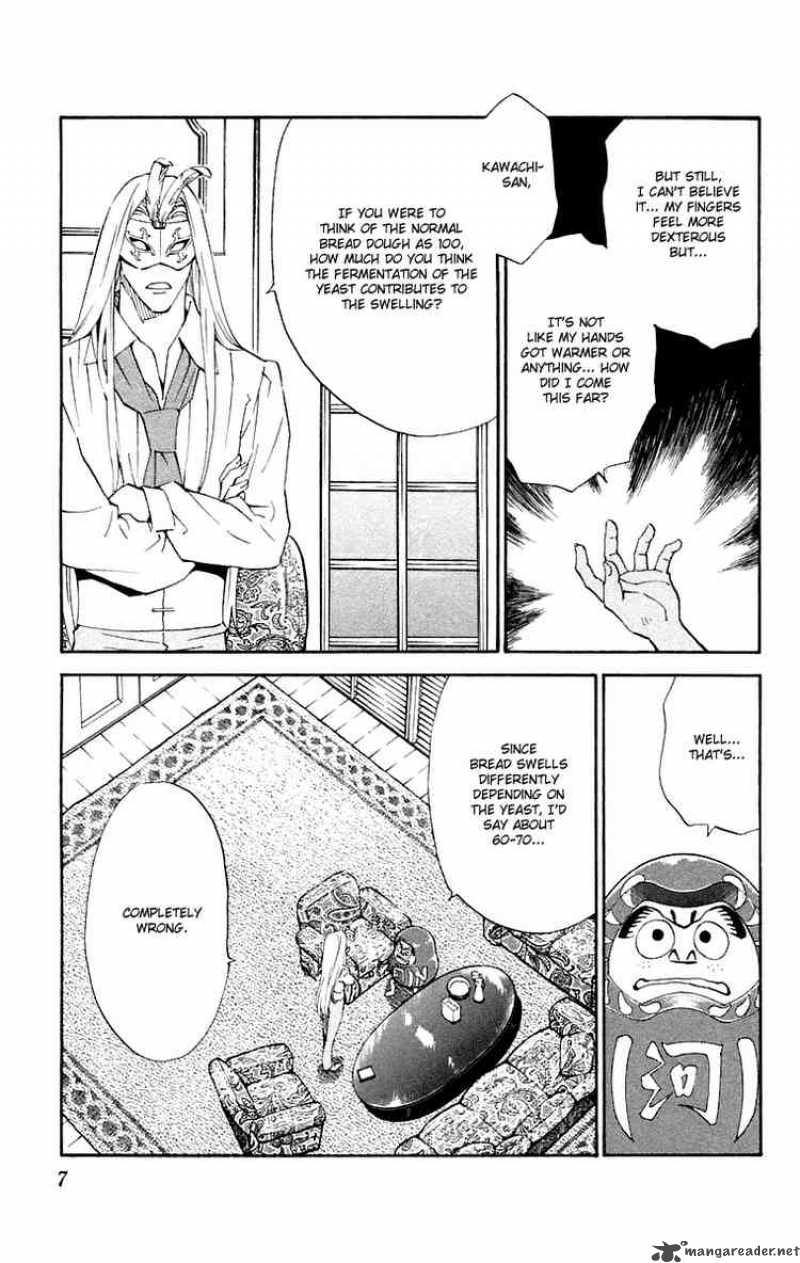 Yakitate Japan Chapter 223 Page 3