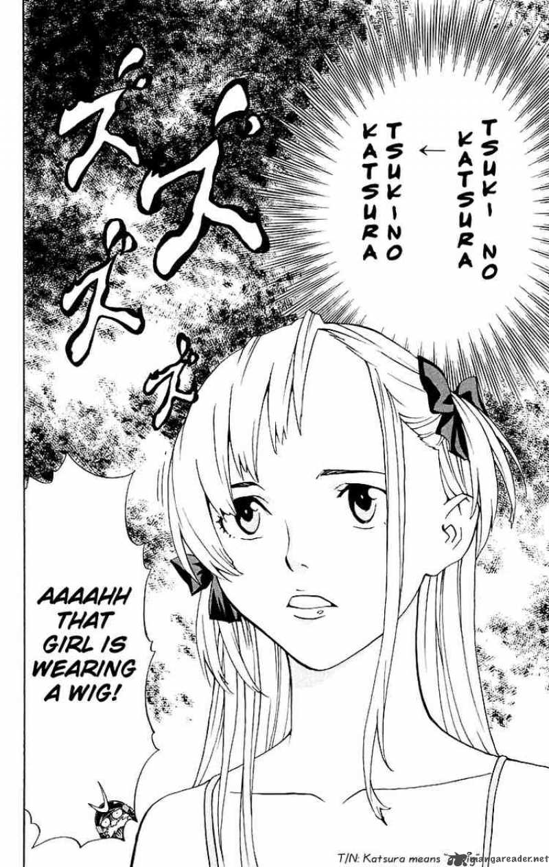 Yakitate Japan Chapter 224 Page 18