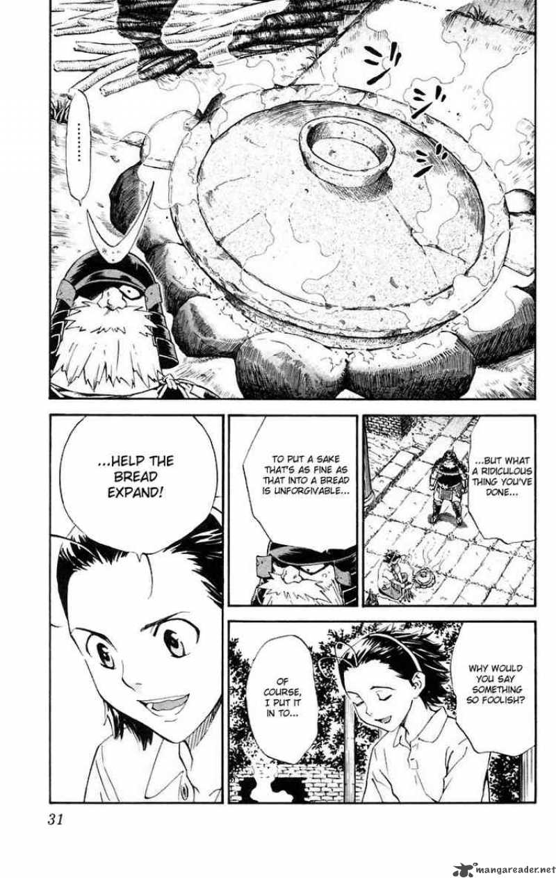 Yakitate Japan Chapter 224 Page 9