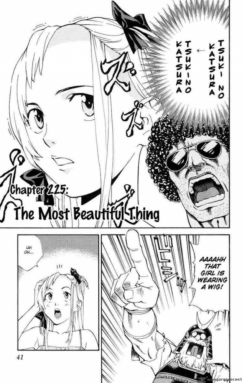 Yakitate Japan Chapter 225 Page 1