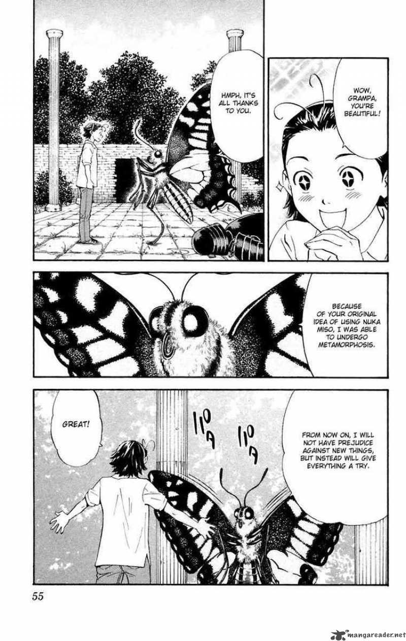 Yakitate Japan Chapter 225 Page 15