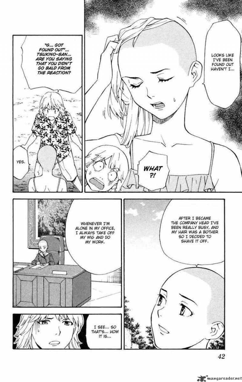 Yakitate Japan Chapter 225 Page 2