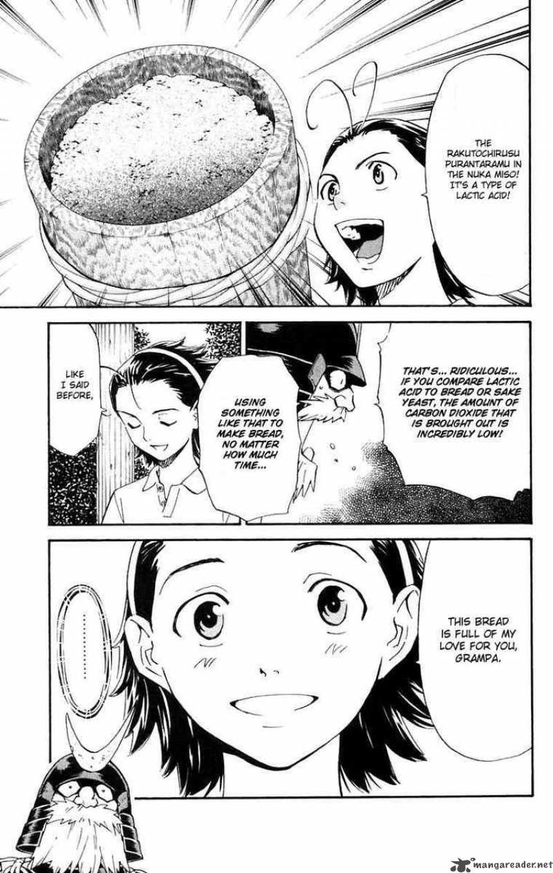 Yakitate Japan Chapter 225 Page 7