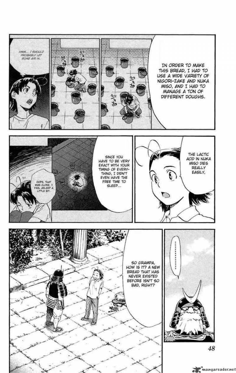 Yakitate Japan Chapter 225 Page 8