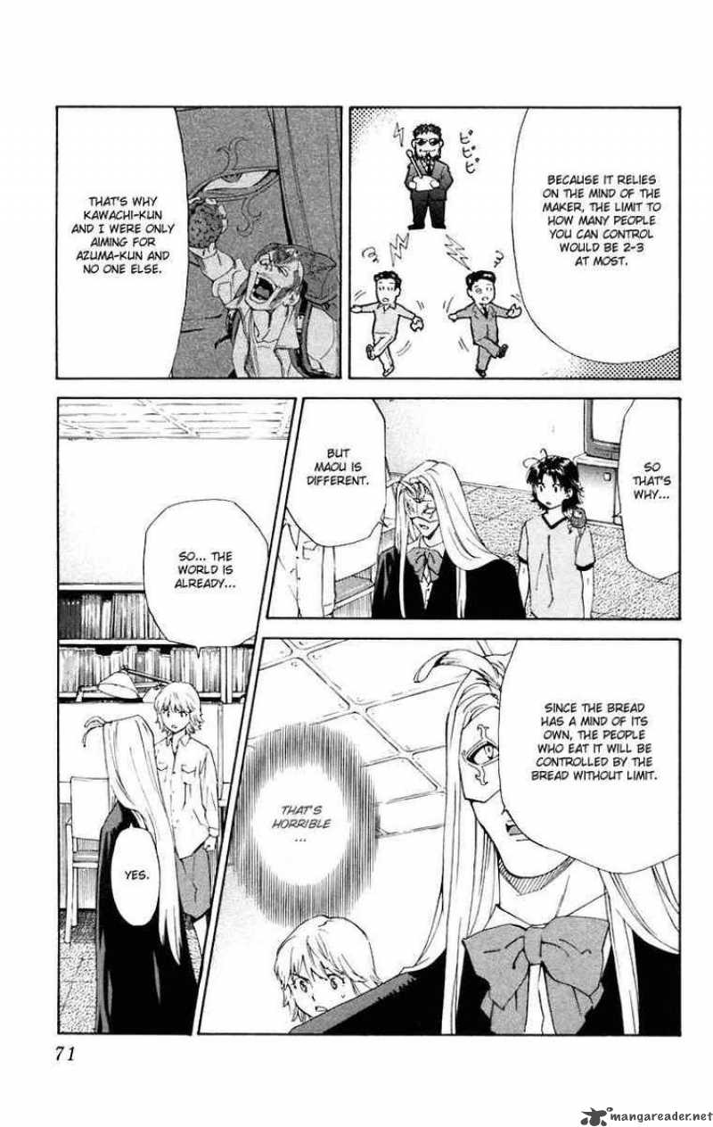 Yakitate Japan Chapter 226 Page 13