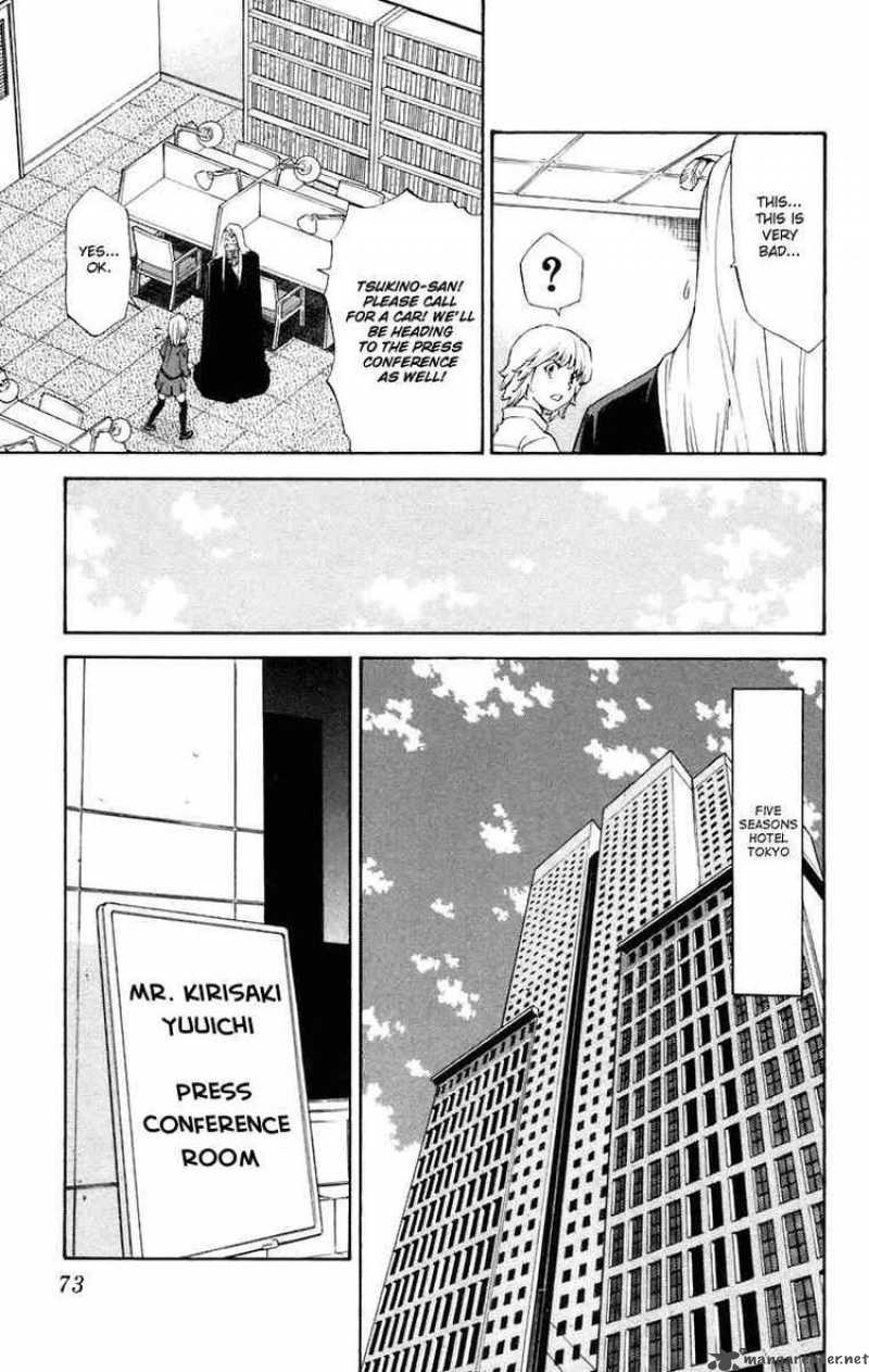 Yakitate Japan Chapter 226 Page 15