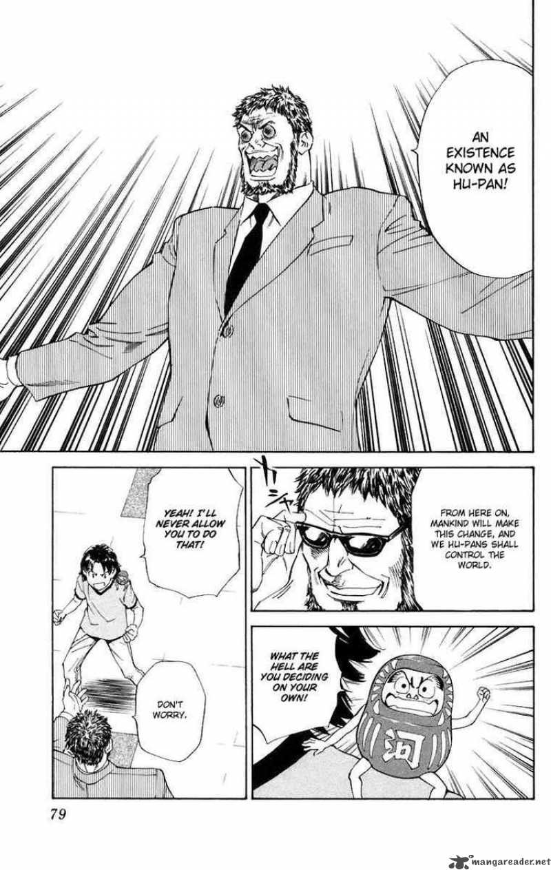 Yakitate Japan Chapter 227 Page 3