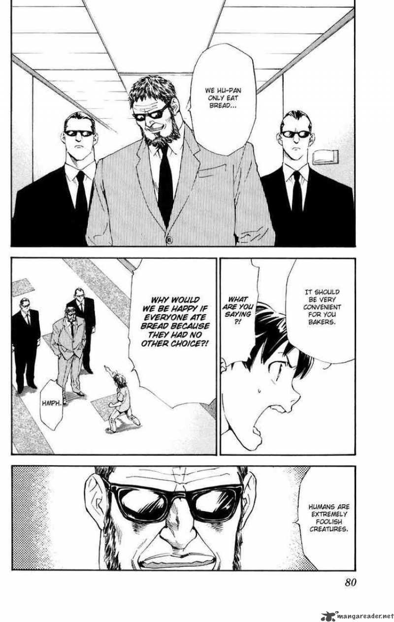 Yakitate Japan Chapter 227 Page 4