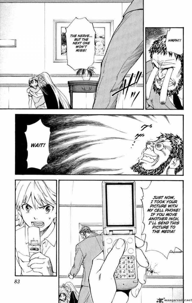 Yakitate Japan Chapter 227 Page 7