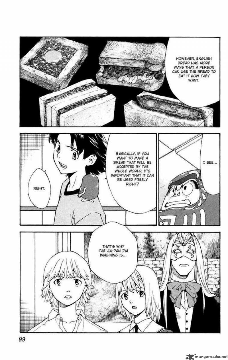 Yakitate Japan Chapter 228 Page 5