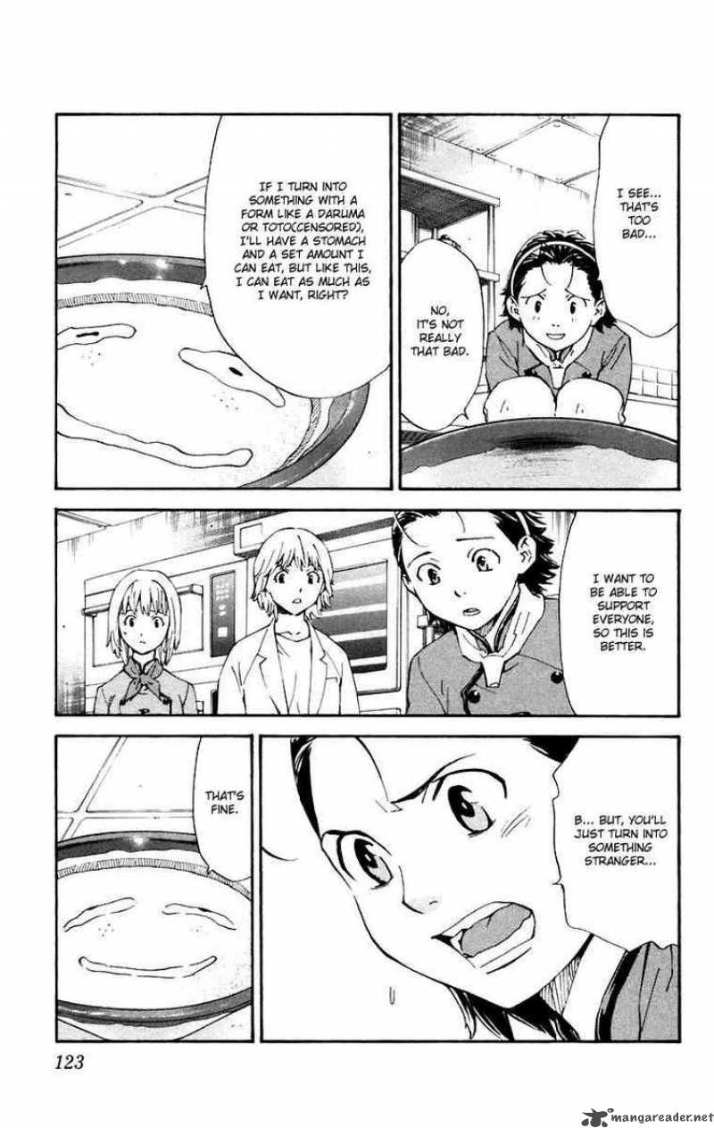 Yakitate Japan Chapter 229 Page 11