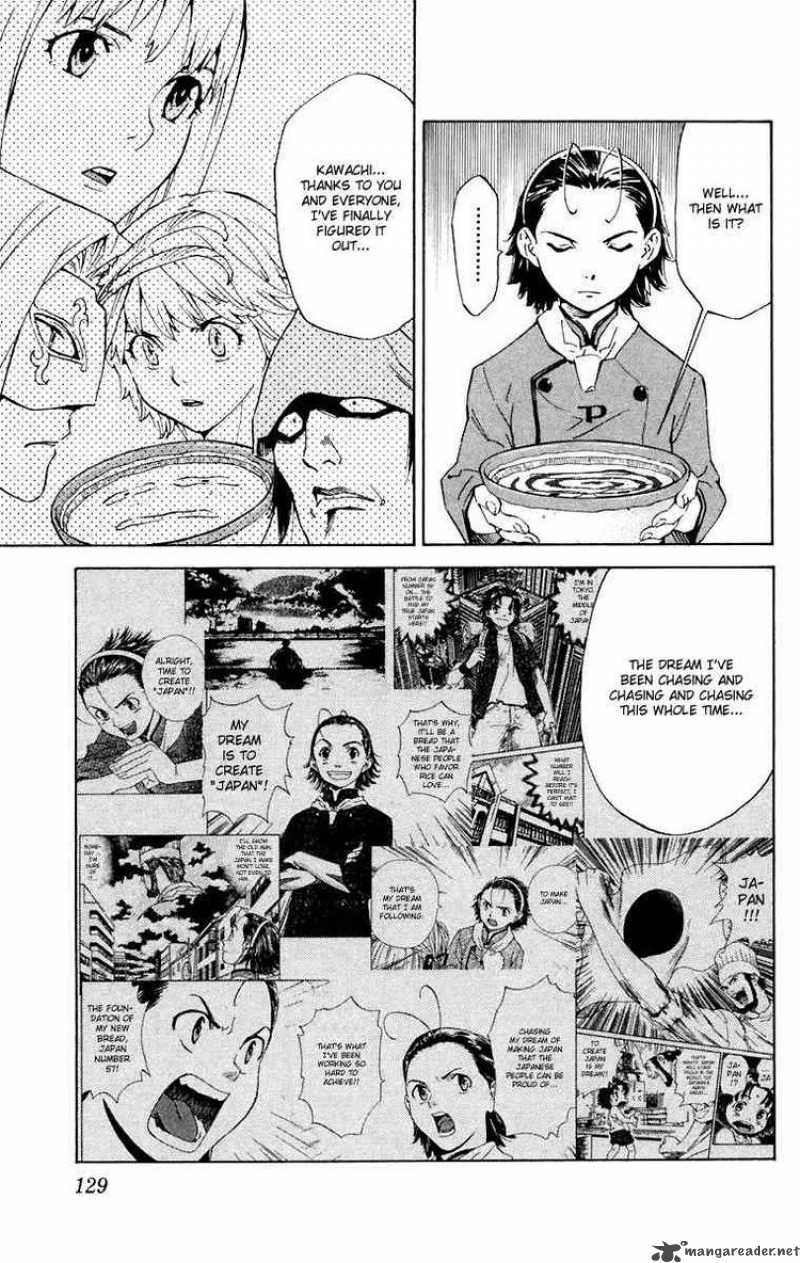 Yakitate Japan Chapter 229 Page 17