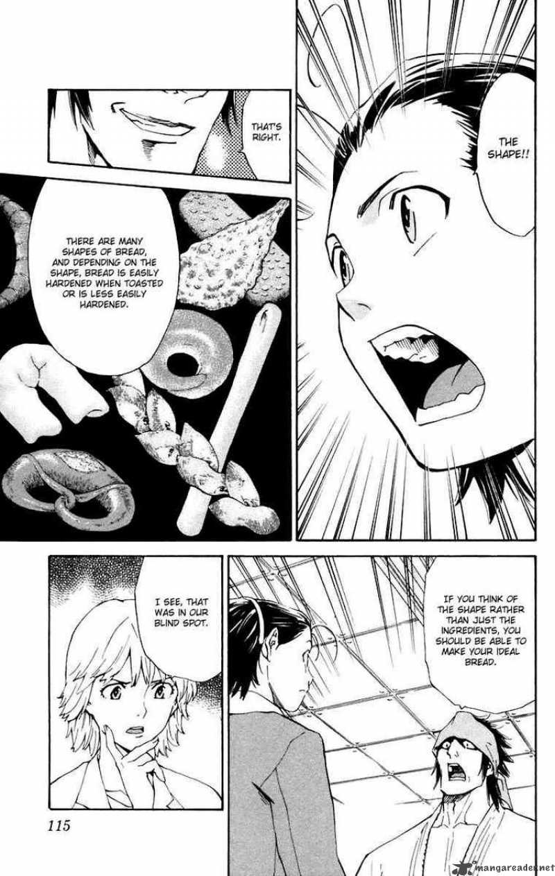 Yakitate Japan Chapter 229 Page 3