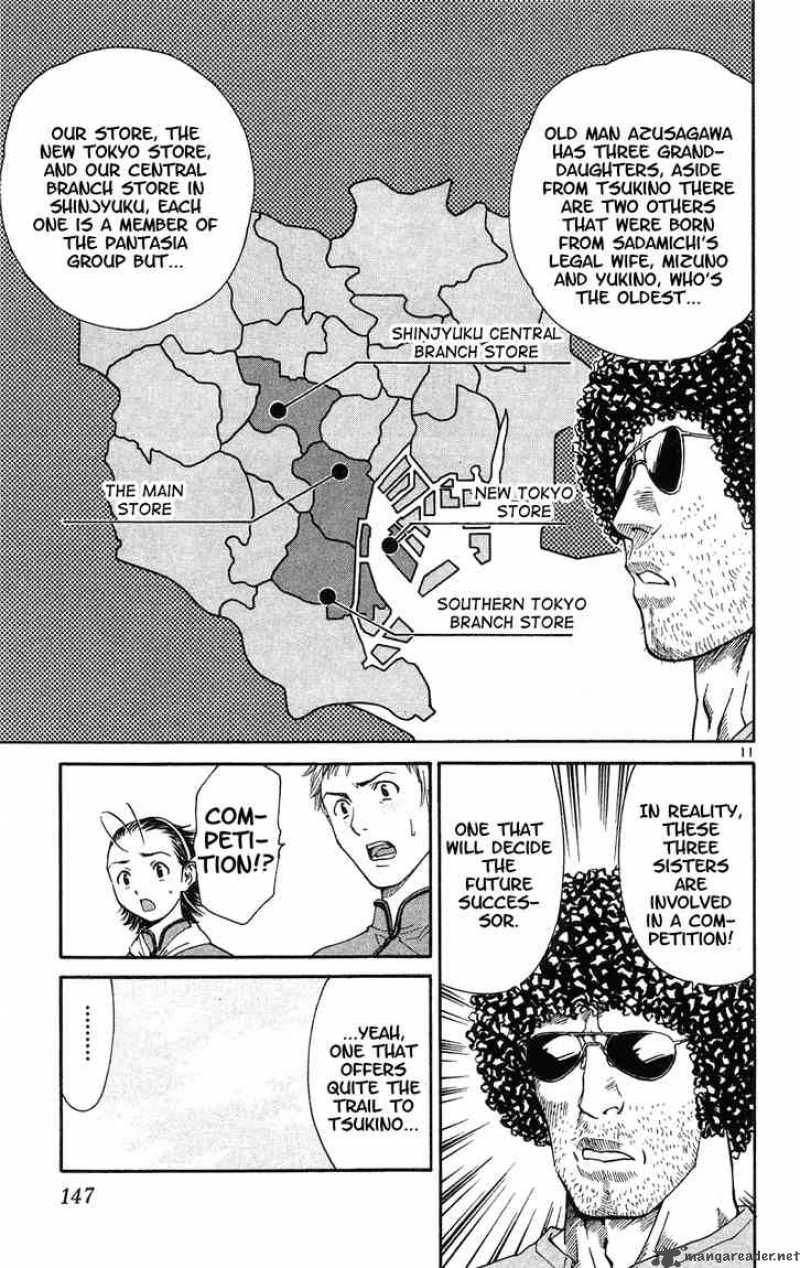 Yakitate Japan Chapter 23 Page 11