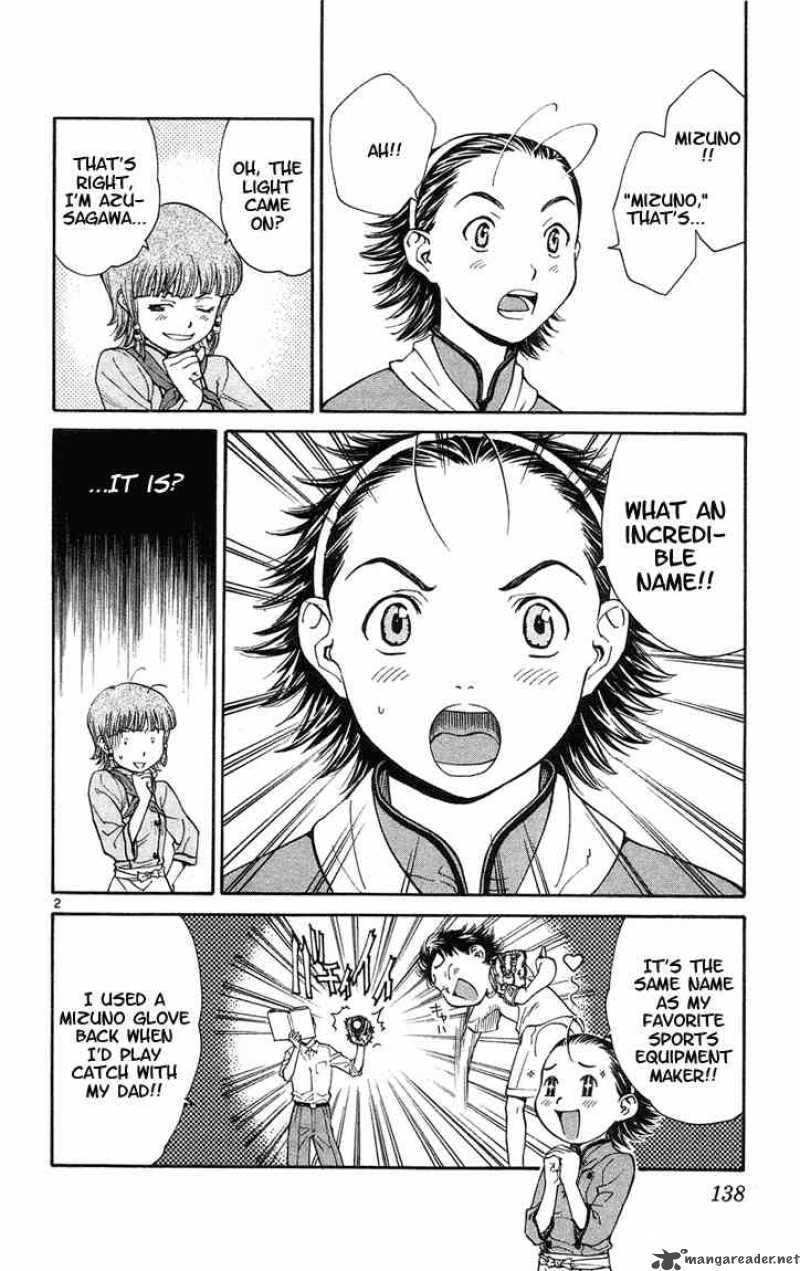 Yakitate Japan Chapter 23 Page 2