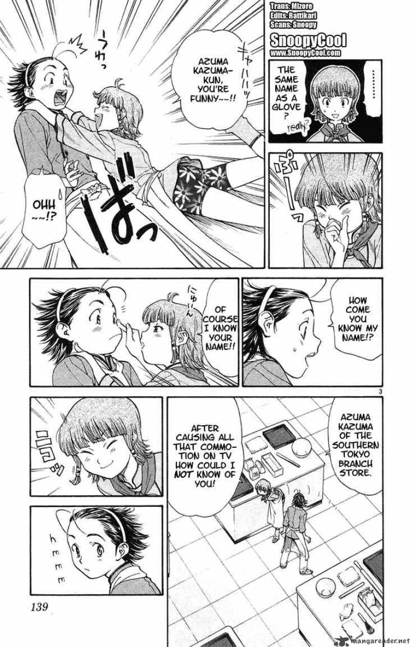 Yakitate Japan Chapter 23 Page 3