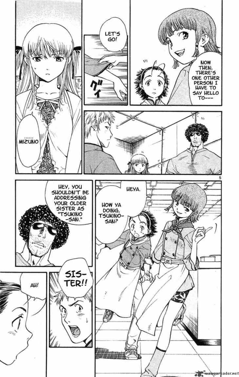 Yakitate Japan Chapter 23 Page 5