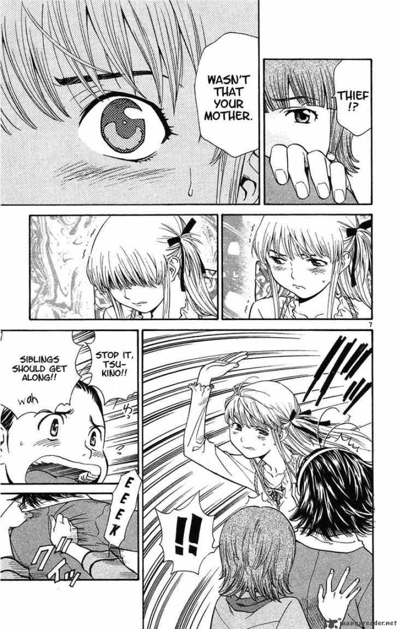 Yakitate Japan Chapter 23 Page 7