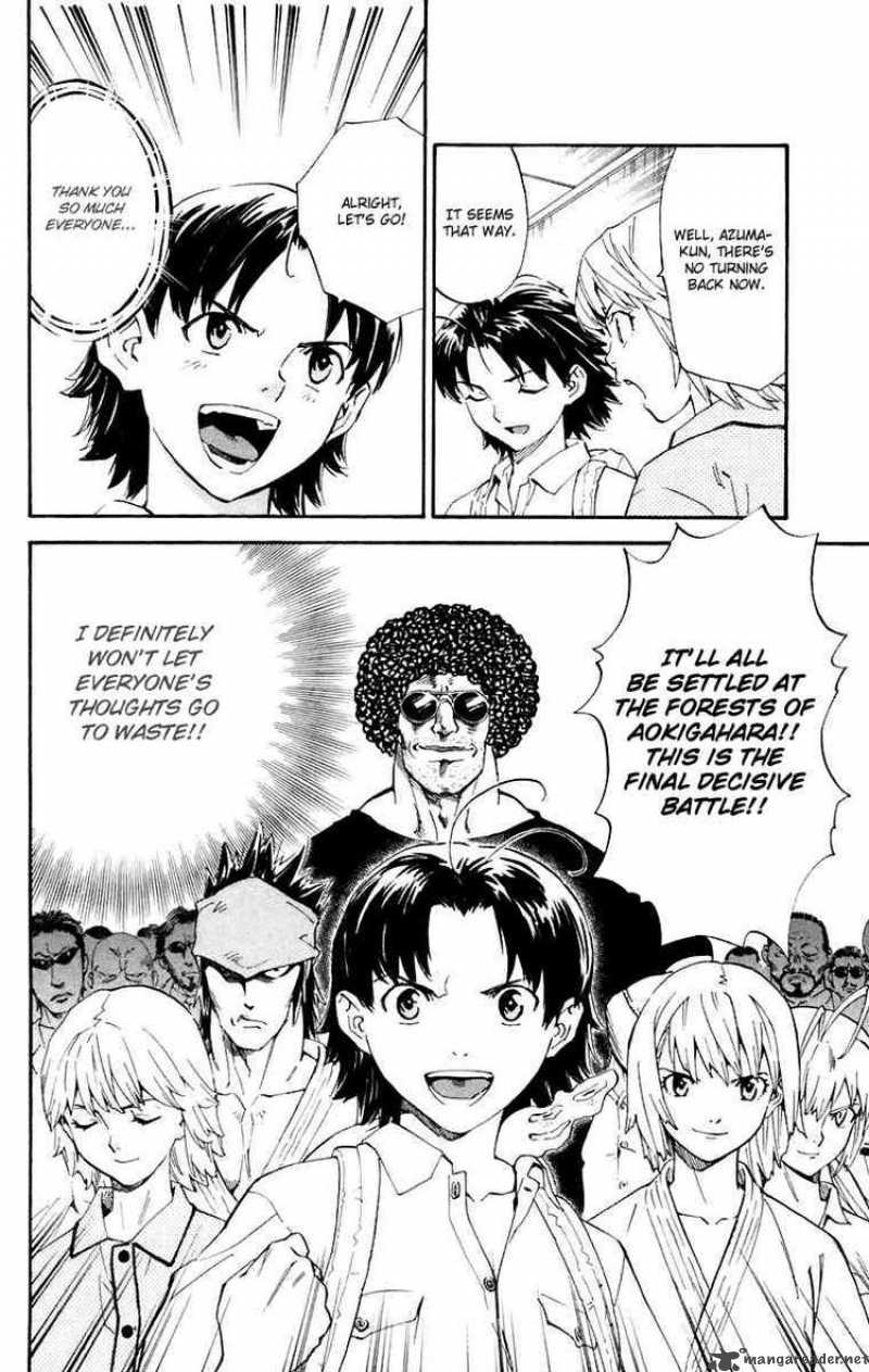 Yakitate Japan Chapter 230 Page 18