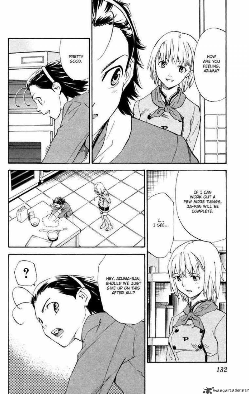 Yakitate Japan Chapter 230 Page 2