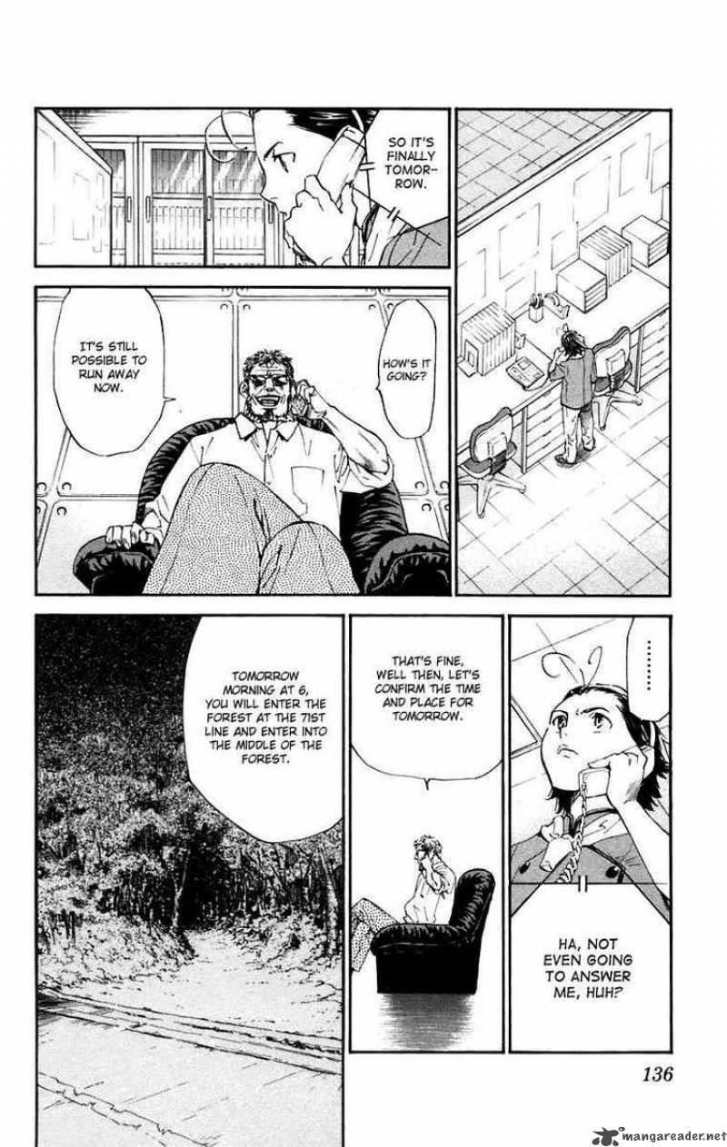 Yakitate Japan Chapter 230 Page 6