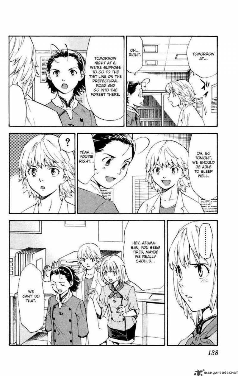 Yakitate Japan Chapter 230 Page 8