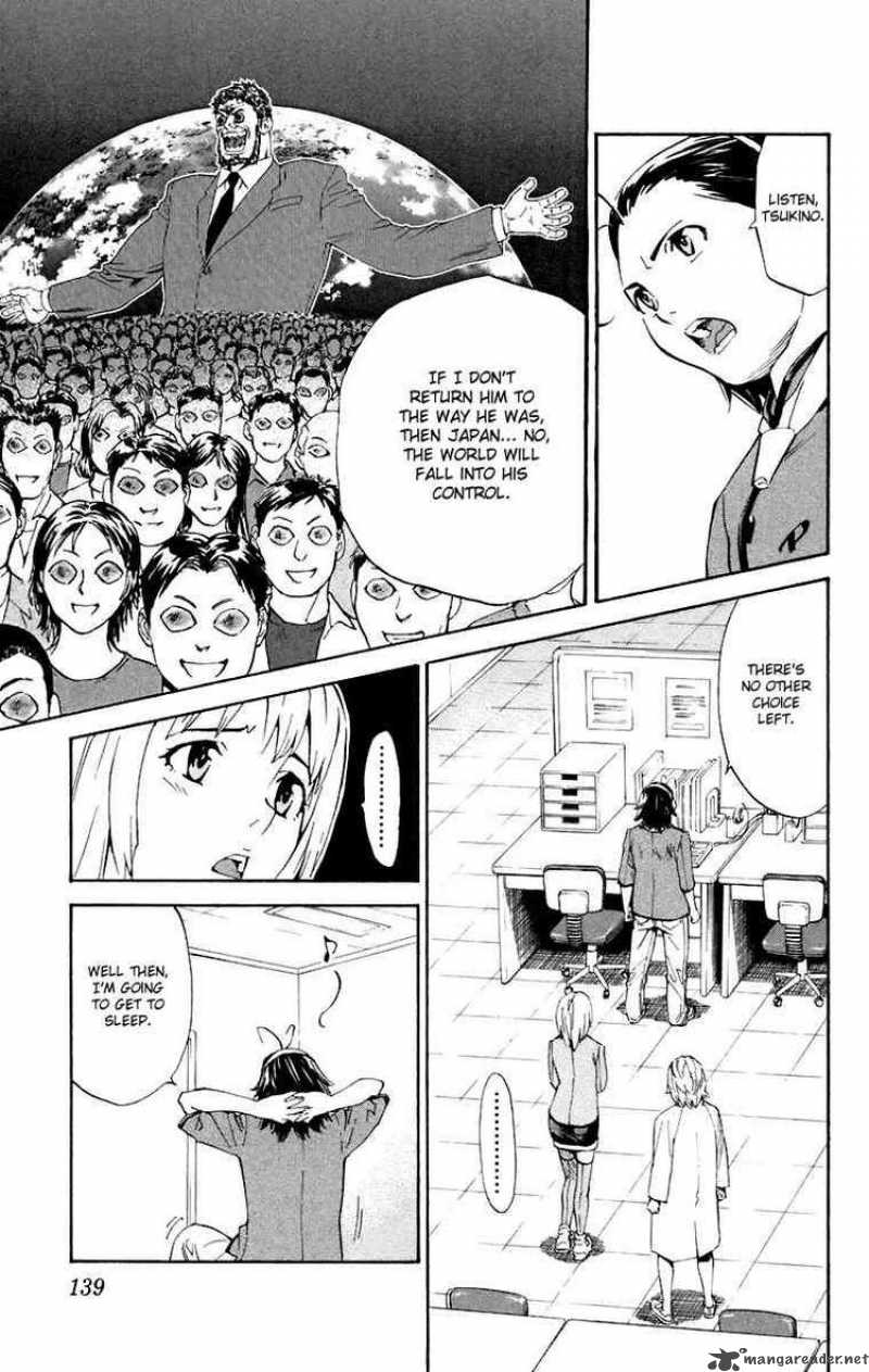 Yakitate Japan Chapter 230 Page 9