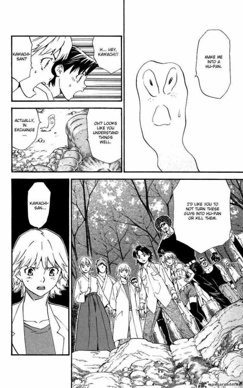 Yakitate Japan Chapter 232 Page 15