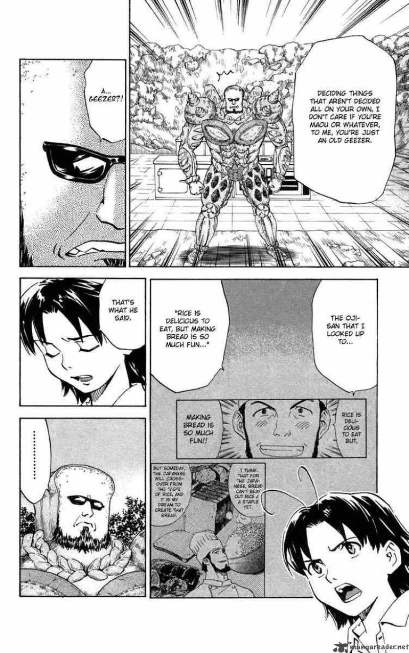 Yakitate Japan Chapter 232 Page 19