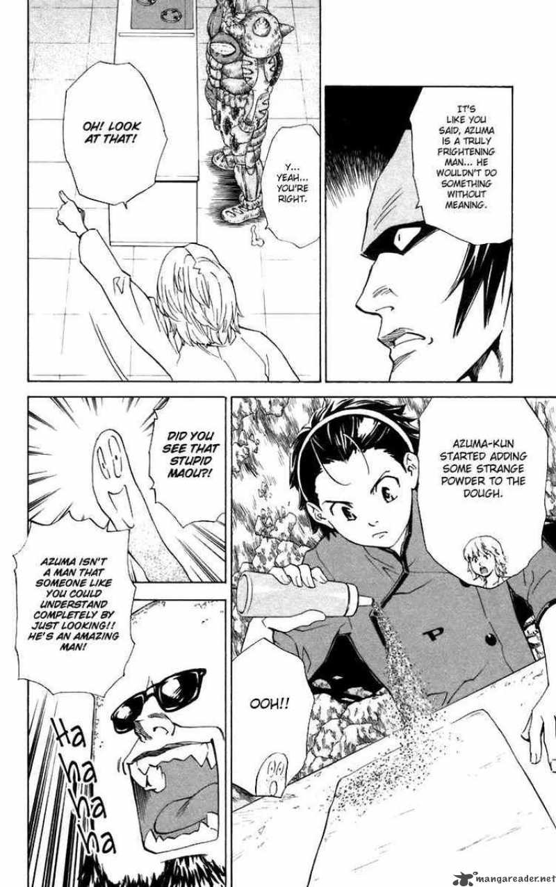 Yakitate Japan Chapter 233 Page 14