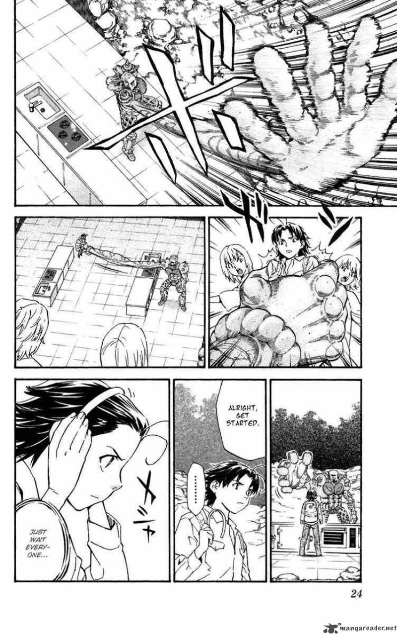 Yakitate Japan Chapter 233 Page 2