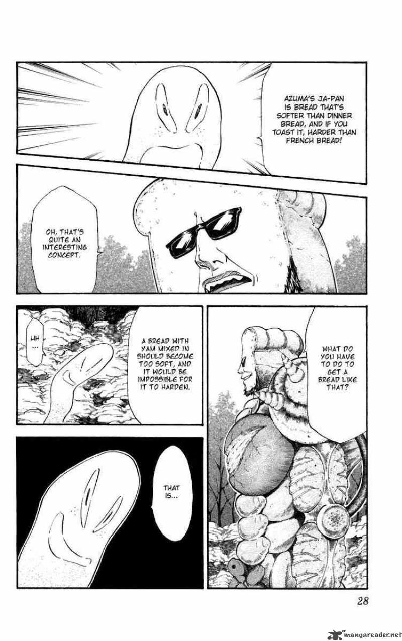 Yakitate Japan Chapter 233 Page 6